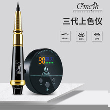 CSnʽyü۴Cyü۾ƯСy뒁xһwC