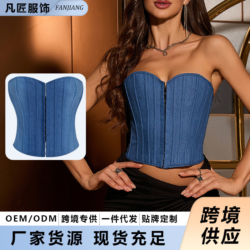 New Denim Palace Corset, Retro Breast-Wrapped Bra, Push-Up Corset, Sexy Shapewear Corset