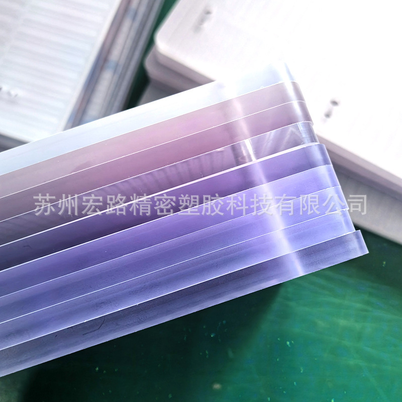 メーカー透明PCボード加工難燃性ポリカーボネートフライス彫刻曲げパンチングPC耐久性ボード卸売|undefined