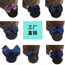 �oʿ�W���l�� �y���tԺ����I�W���l�A�I�^���l�A�W�����l