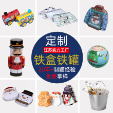 �����F�а��b �R���Fϲ�ǲ��~�}�Q�_��ɷ��w�F�а��b �ƹޏS��