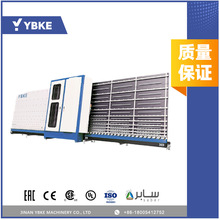 立式玻璃清洗机 大型/小型玻璃清洗设备 wx1200卧式玻璃清洗机