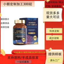 12��1�V�ͺ���Magnesium compound�z�ҿ羳���Q���^tk���Ͷ�F؛