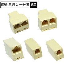 �羳�Ԓ�B���^ֱͨ�^�W�������^���L����ͨ�^һ�ֶ��־���һ����