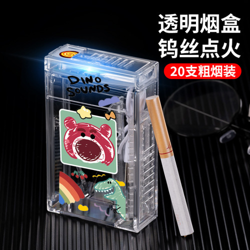 Pacha dog transparent cigarette case lighter all-in-one cute soft cute portable high-looking ins 20-pack cigarette case