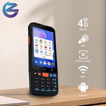 �д�Z82���IPDA�ְֳ͘��K���������S�}����������t�������ɼ�