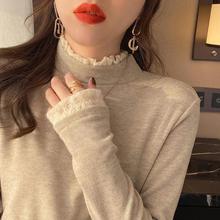 70%棉加厚加绒绵羊绒打底衫女2025秋冬季大码秋冬抖音直播港味