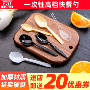 һ�����������ϱ�yʽ���״�����u����׼Ӻ���Ʒ����׵������