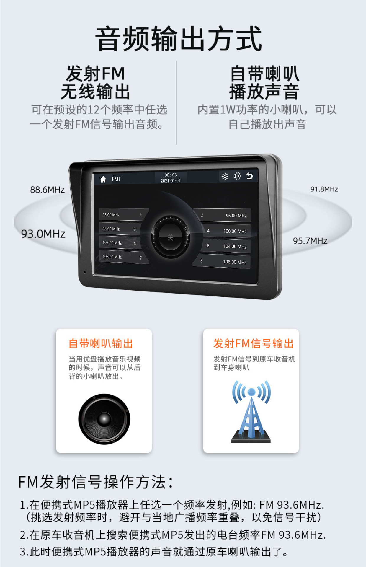 Chinese 7-inch portable car universal navigation mobile phone interconnection screen wireless Carplay HICAR Bluetooth