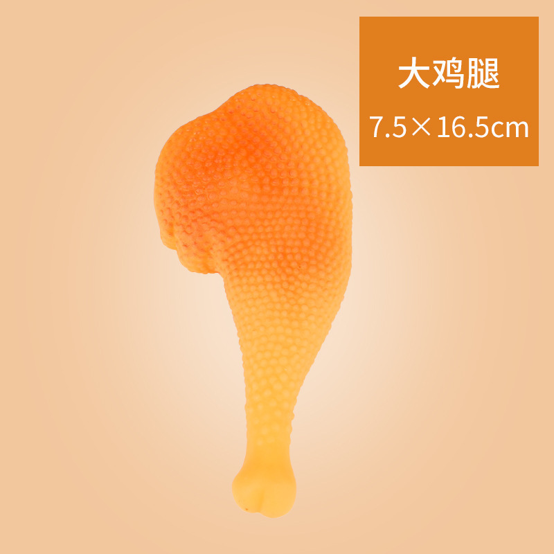 厂家直销狗狗磨牙棒耐咬不脏口水可水洗自嗨解闷玩具宠物店批发|undefined