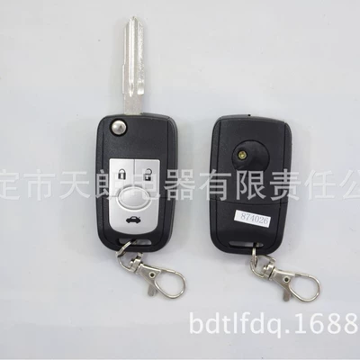 Car anti-theft device cut-free line special car