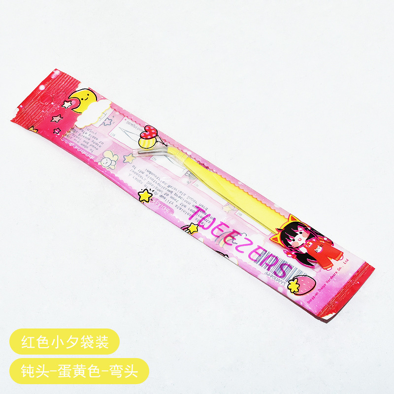 무딘 달걀 노란 팔꿈치 (빨간 여자 가방)