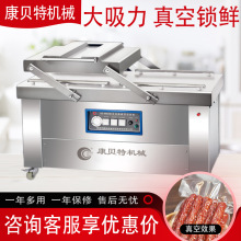 �������~����հ��b�C �p��ȫ�Ԅ� ���rˮ�a��շ�ڙC�S��