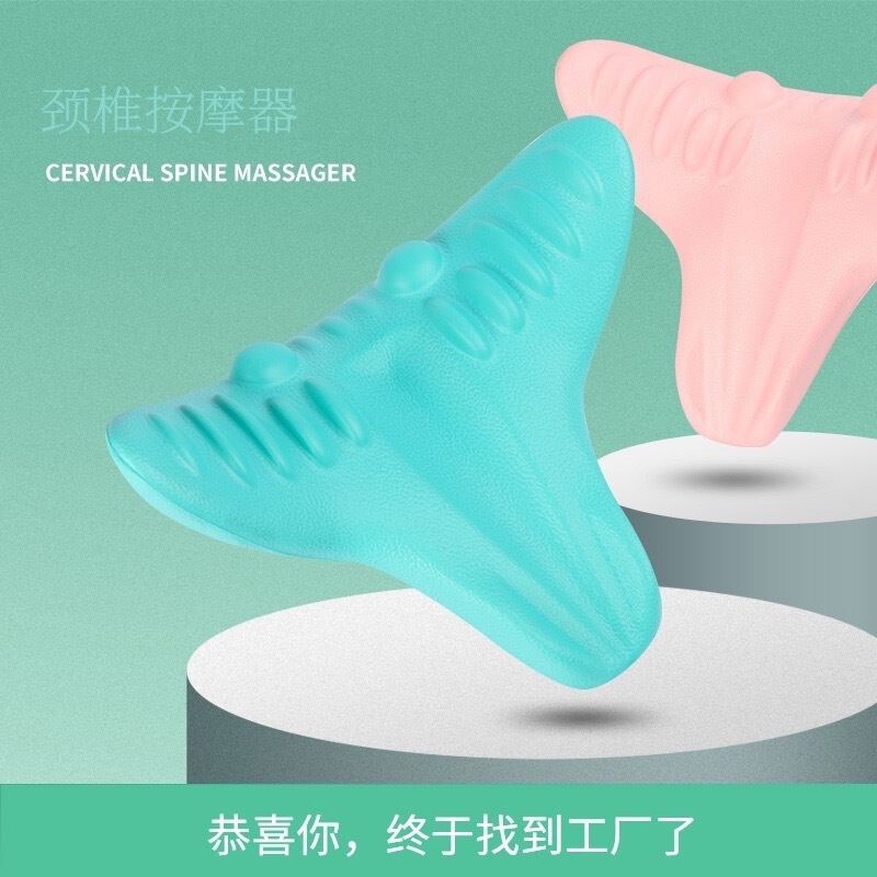 頚椎マッサージ器指圧マッサージ枕疎通富貴バッグ牽引矯正器首ストレッチ首マッサージ枕|undefined