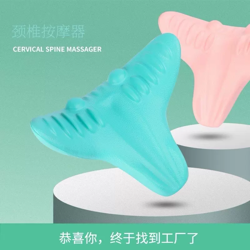 颈椎按摩器指压按摩枕疏通富贵包牵引矫正器脖子拉伸颈部按摩枕头