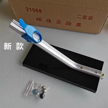 ��ײ����� ���팍�x�� ��C�����ؐa����21068�������������W