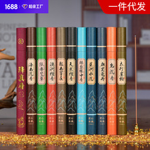 㾀̴Ѭ Sl ҃ȳ־ P޹