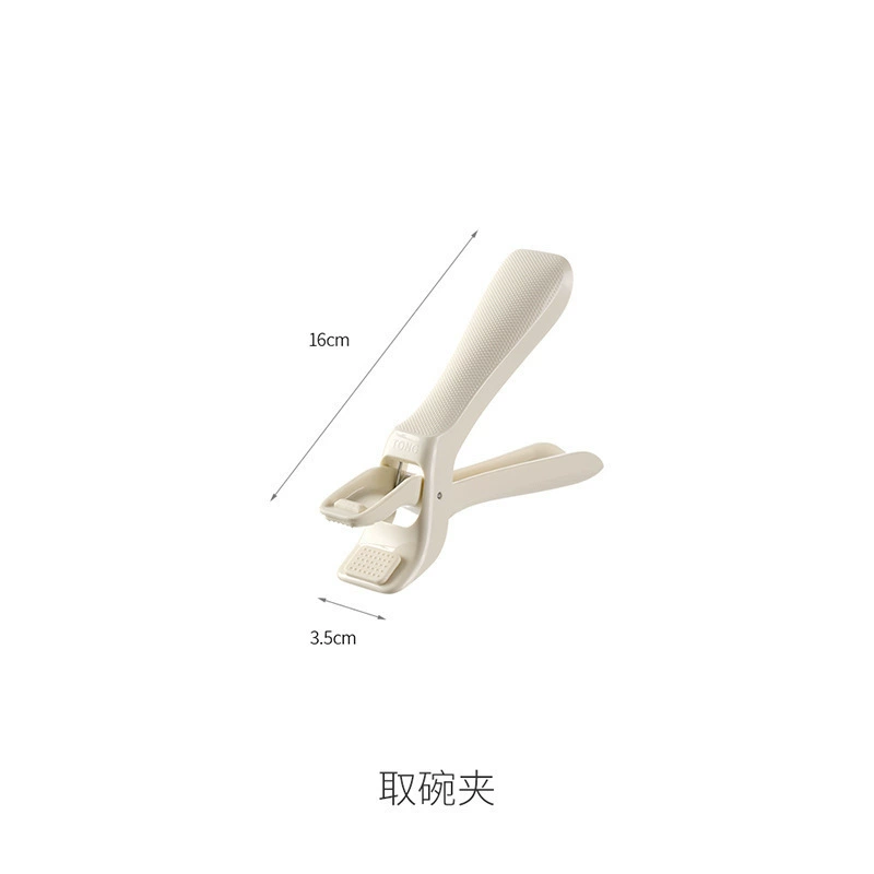 Home kitchen multifunctional silicone anti-scalding clip to prevent scalding hands