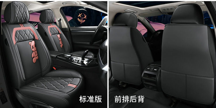 Suitable for Mazda 3 Angkesaila cx5 seat cover all-inclusive horse 6 Atez cx4 car seat cushion four seasons seat cover