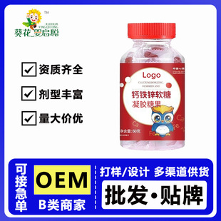�����{ݮ�~�S����ܛ�Ǳ�����NQ���ǹ� OEM�N�ƌ��I�����������l