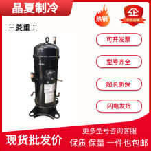 AHV60FCLT AHV60FCHT AEV60FCHMTԭװȫ�±�Ƶ�յ�����ѹ����