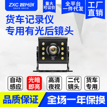 ��܇ӛ䛃x���4о�����^ҕ�l����܇Ӱ����؛܇�B�Ӿ��z���^