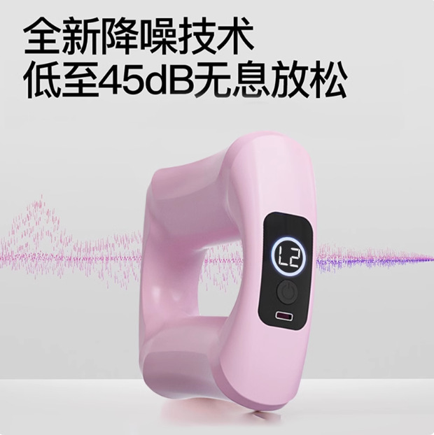 筋膜環の専門は震えて脂を振って機の怠け者のやせている腹のダイエットする神器は筋膜の銃の腰を振動して全身をマッサージします。|undefined