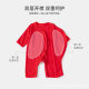 Baby Full Moon Clothes Newborn Cotton Clothes Baby Red Festive New Year One-piece Clothes Class A Cotton