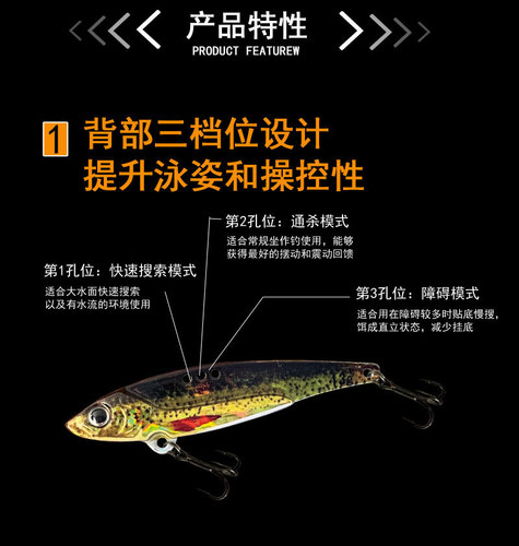 Dragon tooth vib sequin lure lure iron plate vibrating trembling swim tease vib wholesale iron plate sequin fake bait fishing bait fishing gear