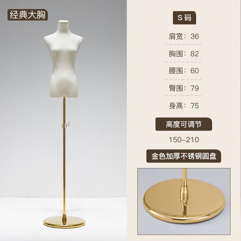经典大胸厚麻布加厚金圆盘平盖
