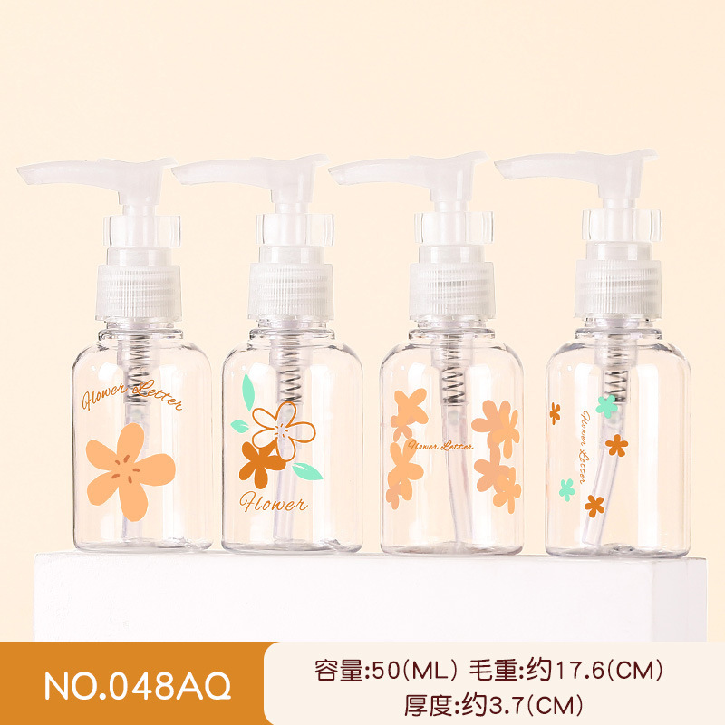 旅行便携按压装瓶喷雾瓶喷瓶爽肤爽肤水补水细雾瓶子香水酒精喷壶|undefined