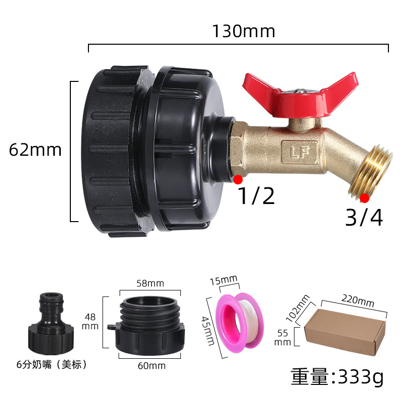 Cross-border 60 seda 1000L cubo IBC Ton barril conector S60 * 6 accesorios boquilla de latón mariposa grifo 62 filamento