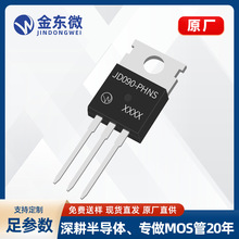 FQP13N10L ȫ��ԭ�bJD090-PHNS MOS�� TO-220 N 100V 12.8A ԭ�S