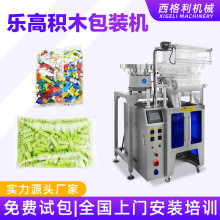 ���߷eľ�c���C���ƶ�P�Ҿ��T���������b�C�๦��Ӌ�����b�C