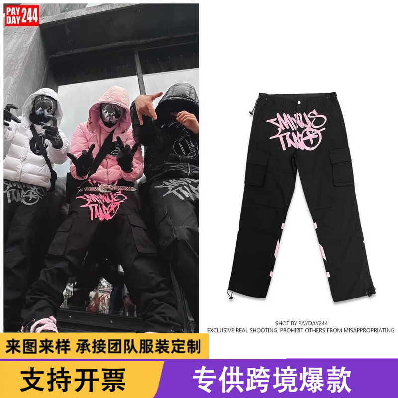 Cross-Border Foreign Trade American-Style Hip-Hop Cargo Pants for Men with Personalized Letter Graffiti, Floor-Length High-Waisted Planet Pants