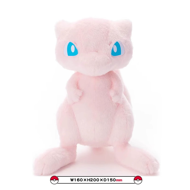 ポケモンぬいぐるみ プラスチック製 プラスチック製 ポケモン カメックス ファイヤードラゴン ファンタジー ファイヤードラゴン人形|undefined