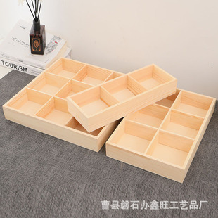 ����ľ�|�Ōm�����ռ{������ľ�չʾ�P��ľ�����s�����탦���