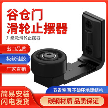 ����l���gԡ�����T��λ�������T����ֹ�[�����K��ײ��λ��