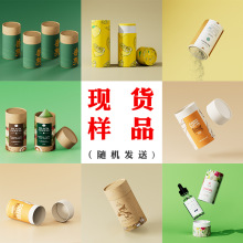 �F؛��Ʒ�A�μ�Ͳ���޲��~���ͻ��yƷ���b�޲����]�V����Ʒ���b