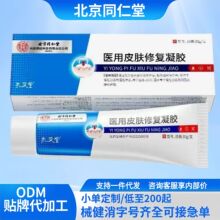 ����ͬ�����t��Ƥ�w�ޏ����z�Ƥ�ם���֧�ָ����ƽ̨���l���l