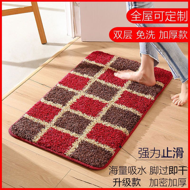 Bathroom Entrance Mat, Kitchen Absorbent Mat, Door Mat, Foot Mat, Bedroom Household Bathroom Entrance Carpet Mat, Export