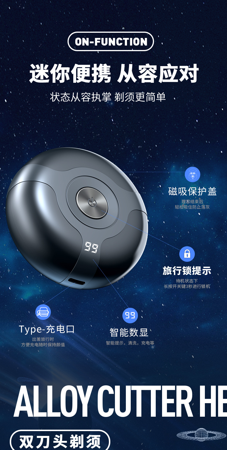 Description Picture 5 of itemXIAOMI Youpin Komingdon Electric Rotary Shaver Two Floating Heads Waterproof Shaver USB Rechargeable Steel Razor for Men G2