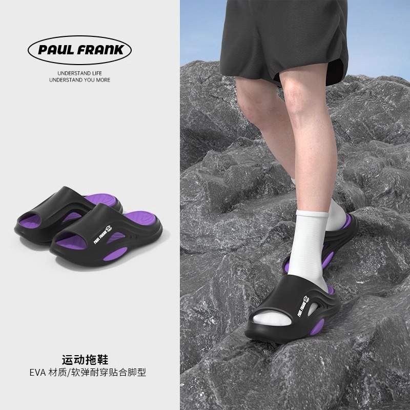 검정색 보라색