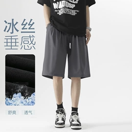 户外皮肤衣/防晒衣;冲锋衣、裤;运动裤