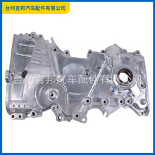 21350-2E340 213502E340���r�w�l�әC�C�ͱ��m��춬F�����m�� 201