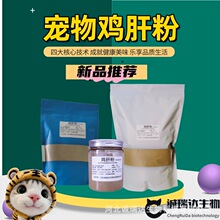 ������؈�����l�����u�η��u�ηۇ��F��������ӄ��ߠI�B�u�η�