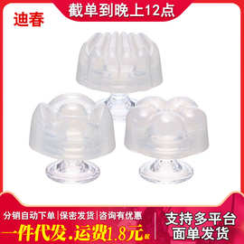TENGA iroha petit女用自慰器自愉用品按摩器日本迷你情趣性用品