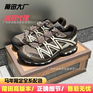 ����Ь��ԭ�_�����R���޶� XTQ��Ůͽ��ԽҰ��ɽЬ͸���\���ܲ�Ь