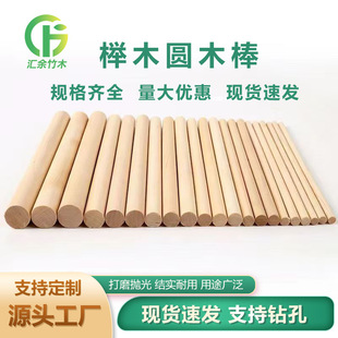 ��ľ�Aľ��ľ�ldiy��D���ư����N�A���ĈAľ������֧�ΗU�٤