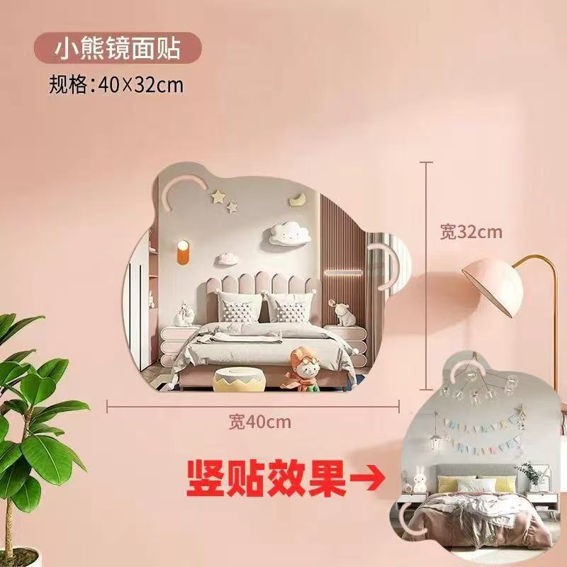 베어 대형 40x32cm